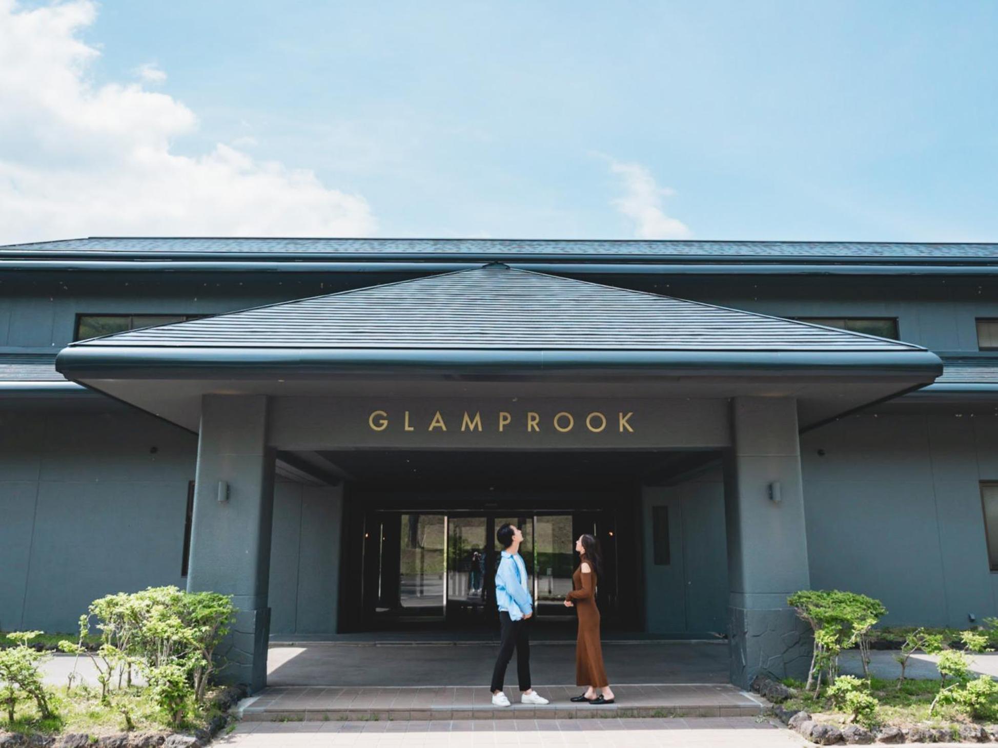 Glamprook Iizuna 외부 사진